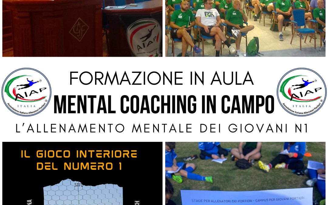 LA PREPARAZIONE MENTALE DEI GIOVANI PORTIERI